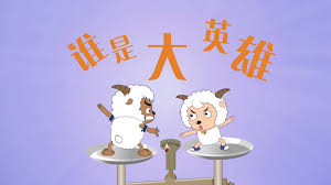 热门电影4